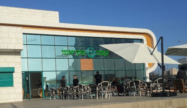 cafeirymim